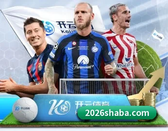 从赛前预告到赛后复盘 - SabaSports